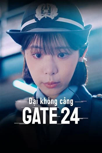 Đại Không Cảng Gate24